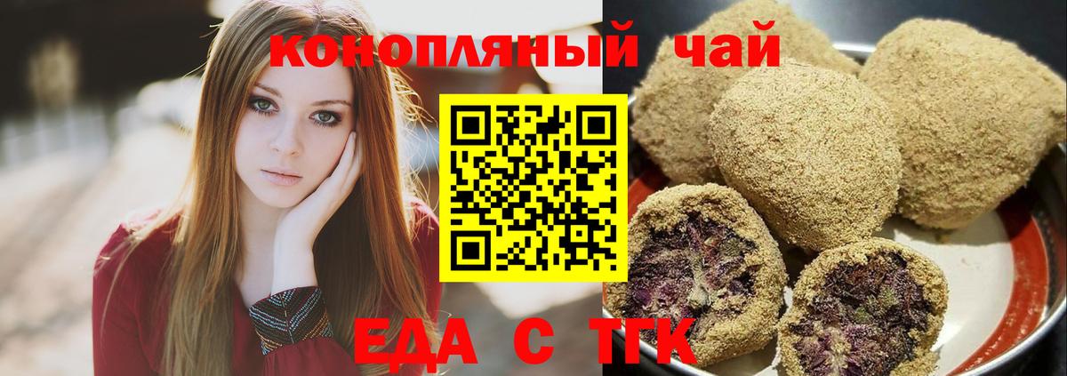 ГАШ Лысьва