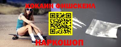 первитин Заволжье