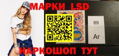 метамфетамин Заводоуковск
