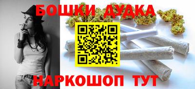 первитин Заволжье