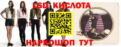 первитин Заволжье