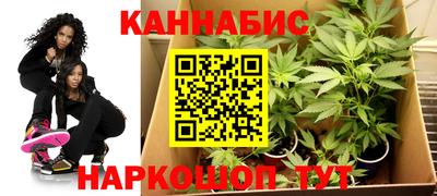 первитин Заволжье