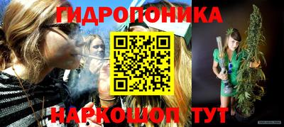 метамфетамин Заводоуковск