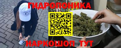 первитин Заволжье