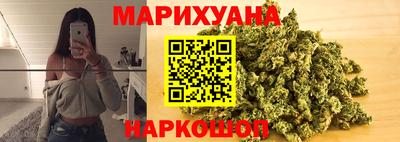 кокаин Жуковский