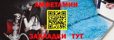 кокаин Жуковский