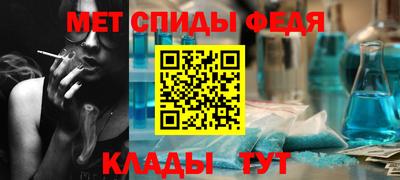 кокаин Жуковский