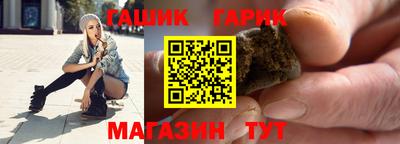 первитин Заволжье